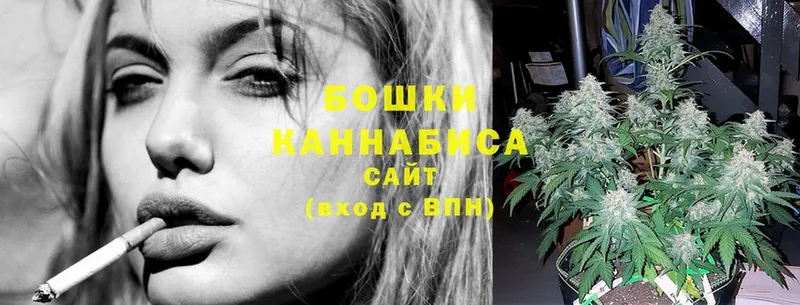 Каннабис Ganja  как найти закладки  Дивногорск 